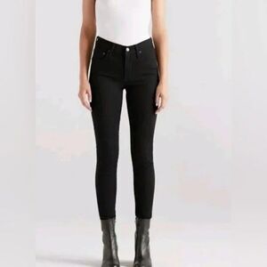 Edwin NWT Free People Skinny Pixie 9" Mid‎ Rise Jeans Black Size31